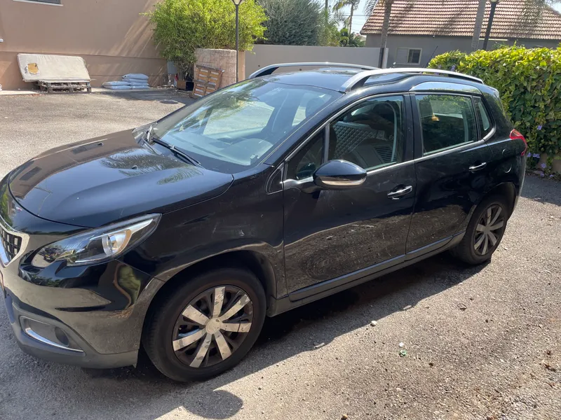 Peugeot 2008 2ème main, 2020, main privée