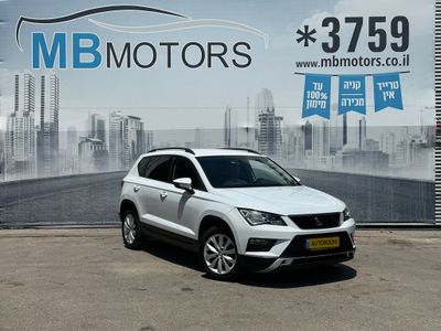 SEAT Ateca, 2018, photo