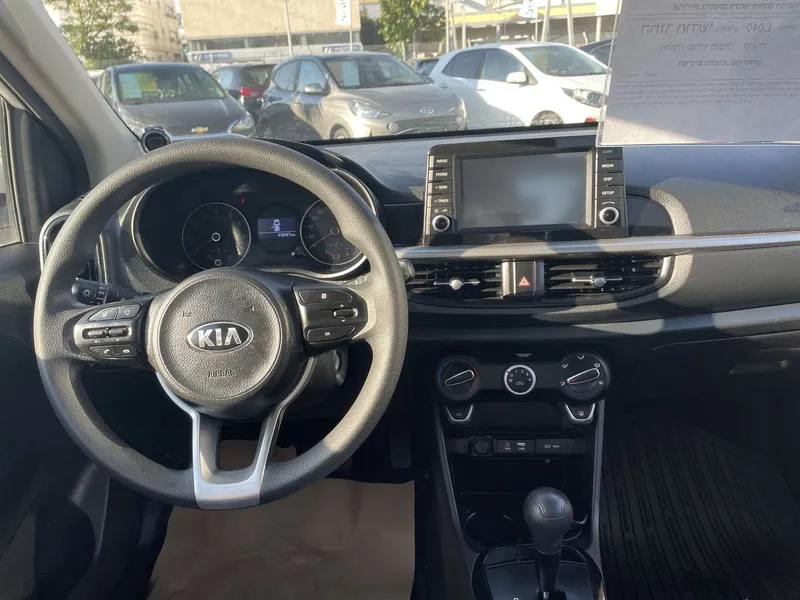 Kia Picanto 2ème main, 2020, main privée