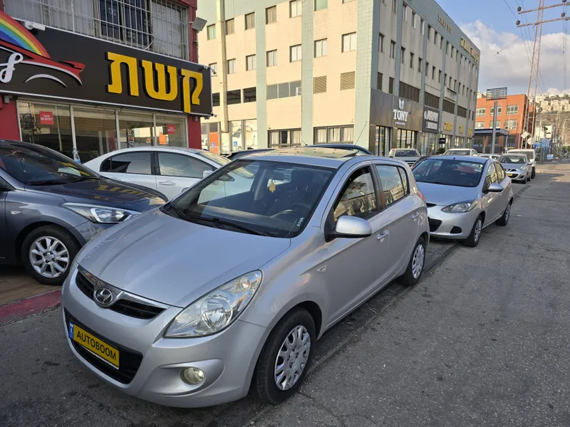 Hyundai i20 2ème main, 2009