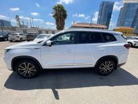 Chery Tiggo 8 Pro 2ème main, 2023, privée