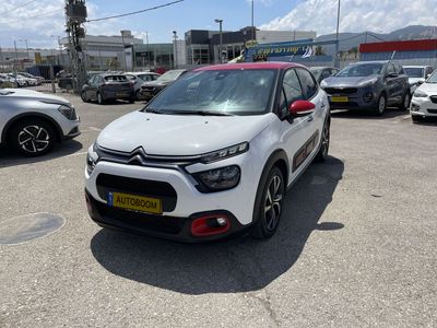 Citroën C3 2ème main, 2022, main privée