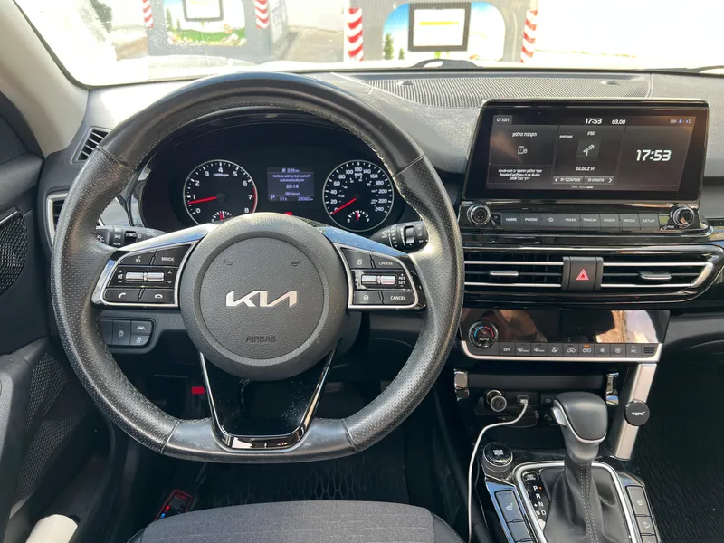 Kia Seltos 2ème main, 2022, main privée