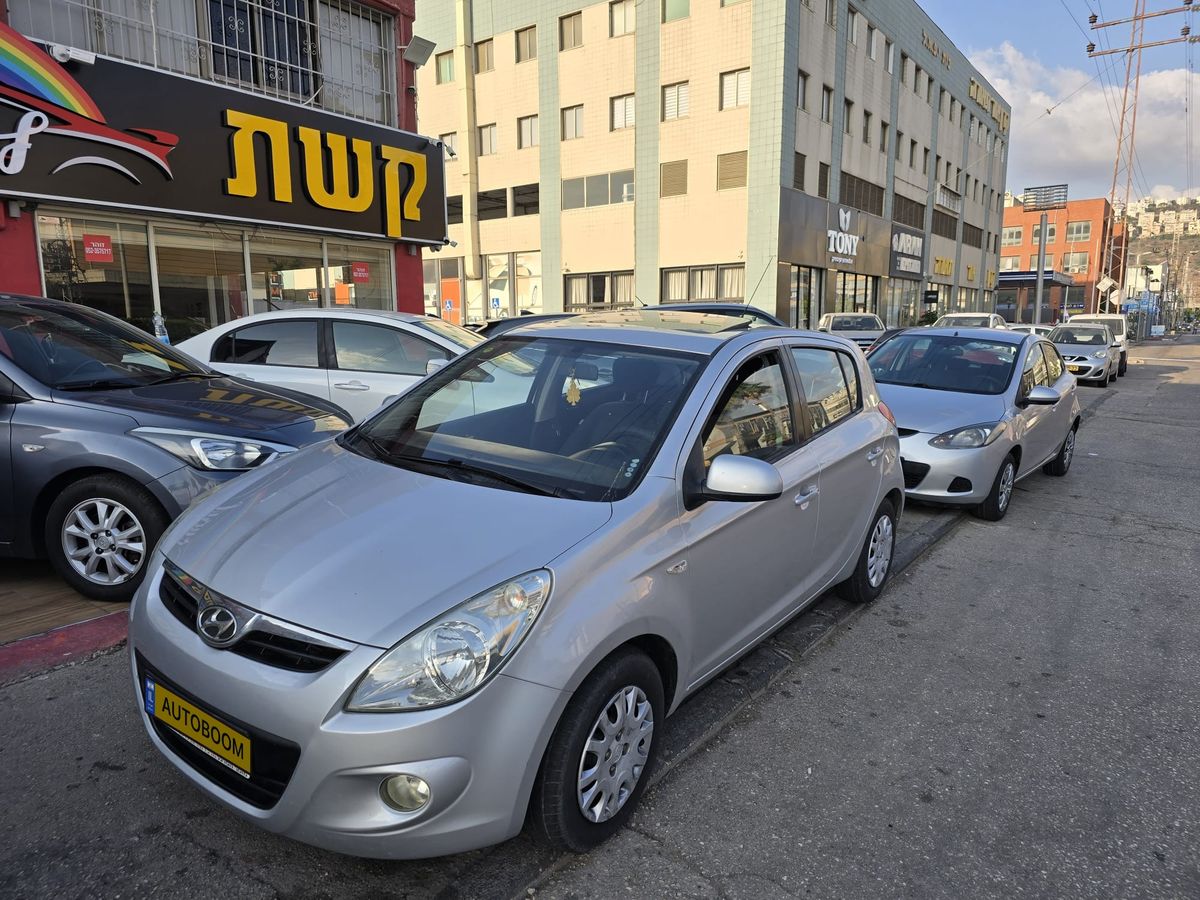 Hyundai i20 2ème main, 2009