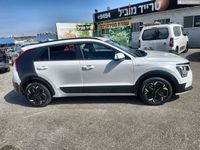 Kia Niro 2ème main, 2023, privée