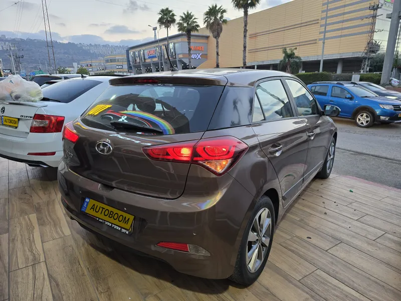 Hyundai i20 2ème main, 2016