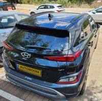 Hyundai Kona 2nd hand, 2021, private