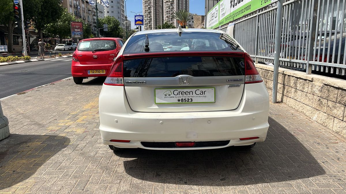 Honda Insight 2ème main, 2014, main privée
