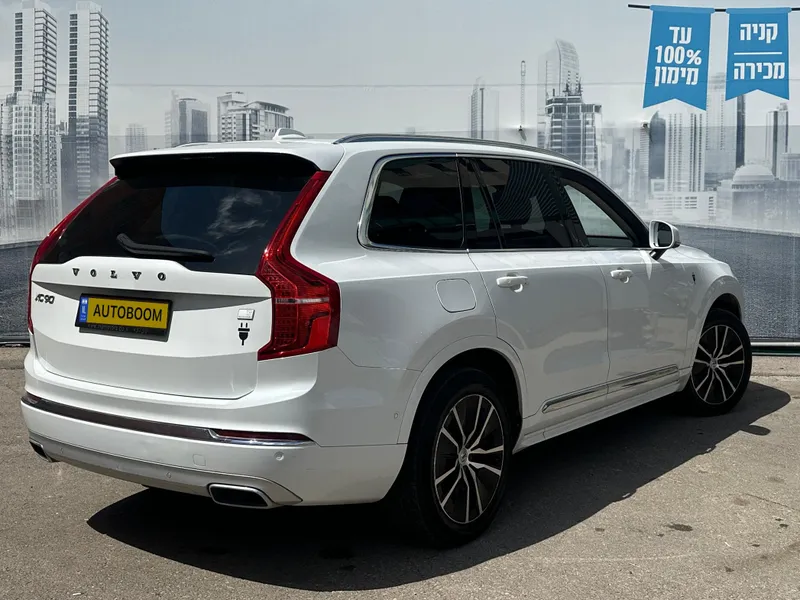 Volvo XC90 с пробегом, 2021, частная