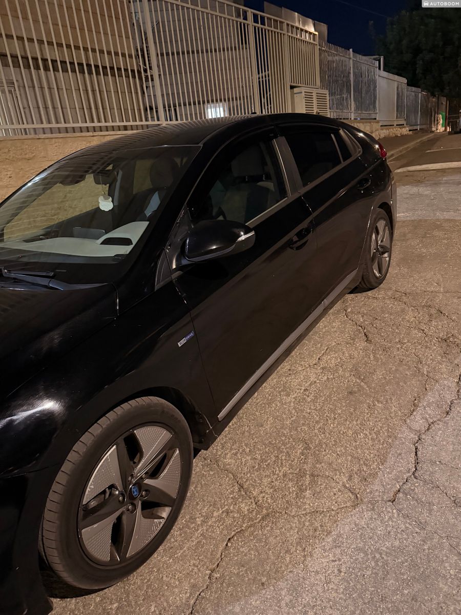 Hyundai IONIQ 2ème main, 2020, privée