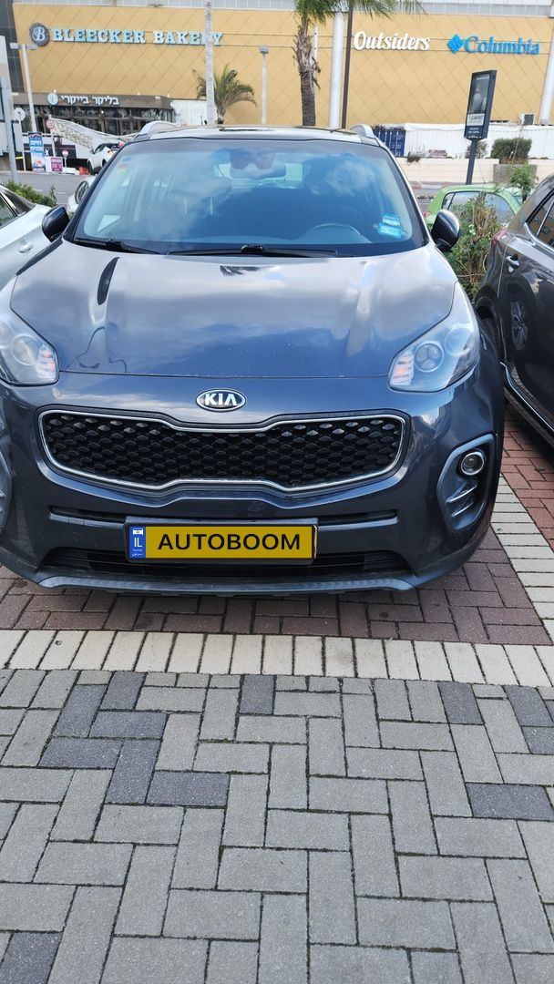 Kia Sportage 2ème main, 2018, main privée