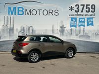 Renault Kadjar с пробегом, 2016, частная