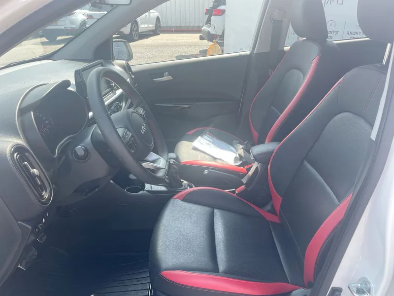 Kia Picanto 2ème main, 2022, main privée