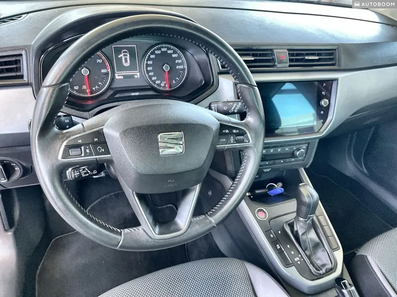 SEAT Arona 2ème main, 2021, privée
