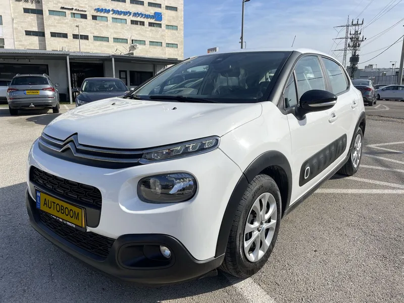 Citroën C3 2ème main, 2020, main privée