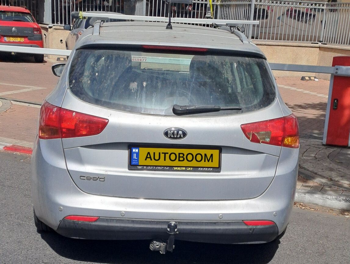 Kia Ceed 2ème main, 2016, main privée