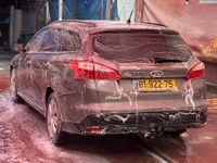 Ford Focus 2ème main, 2012