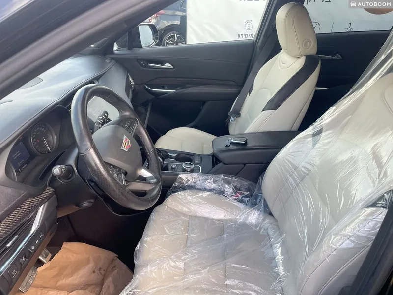 Cadillac XT4 2ème main, 2023