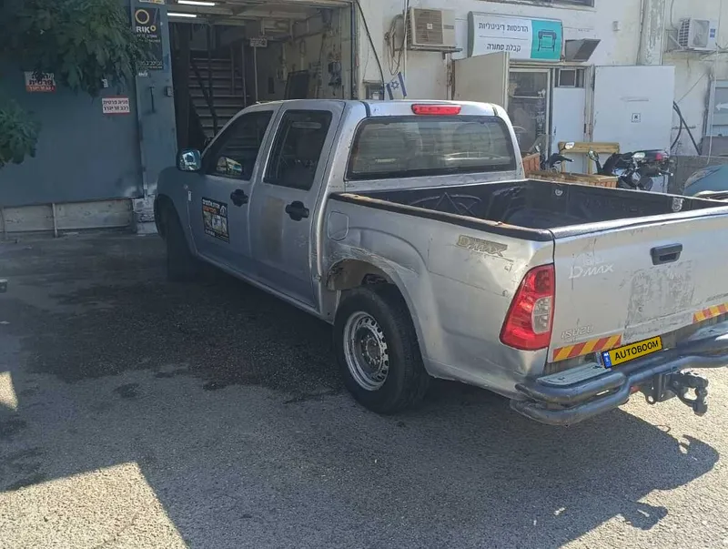 Isuzu D-Max 2ème main, 2008