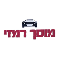 מוסך רמזי, תמונה
