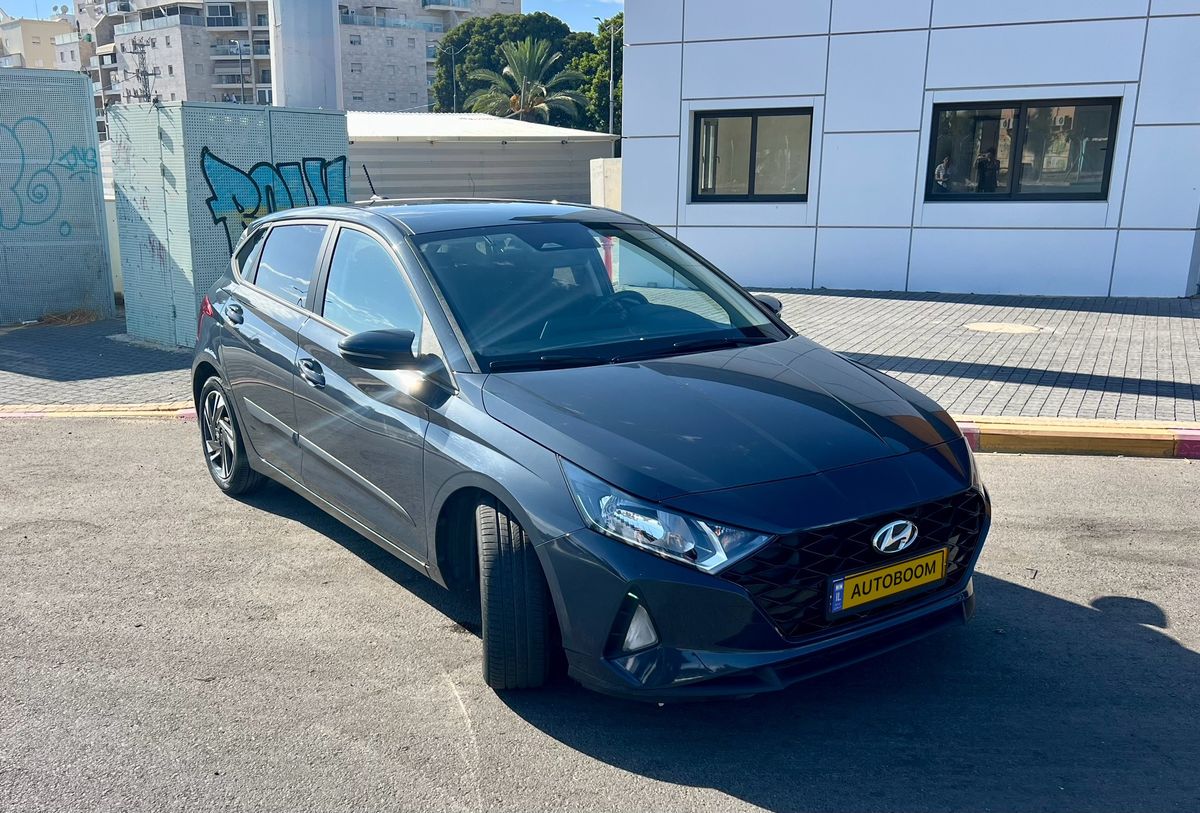 Hyundai i20 2ème main, 2022, main privée