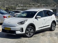 Kia Niro Plus 2ème main, 2022, privée