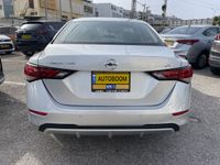 ניסאן סנטרה יד 2 רכב, 2023