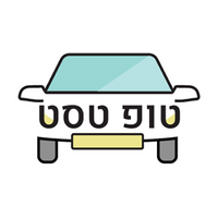 Top Test, photo