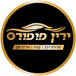 Yarin Motors, logo