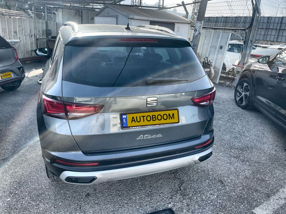 SEAT Ateca 2ème main, 2021, privée