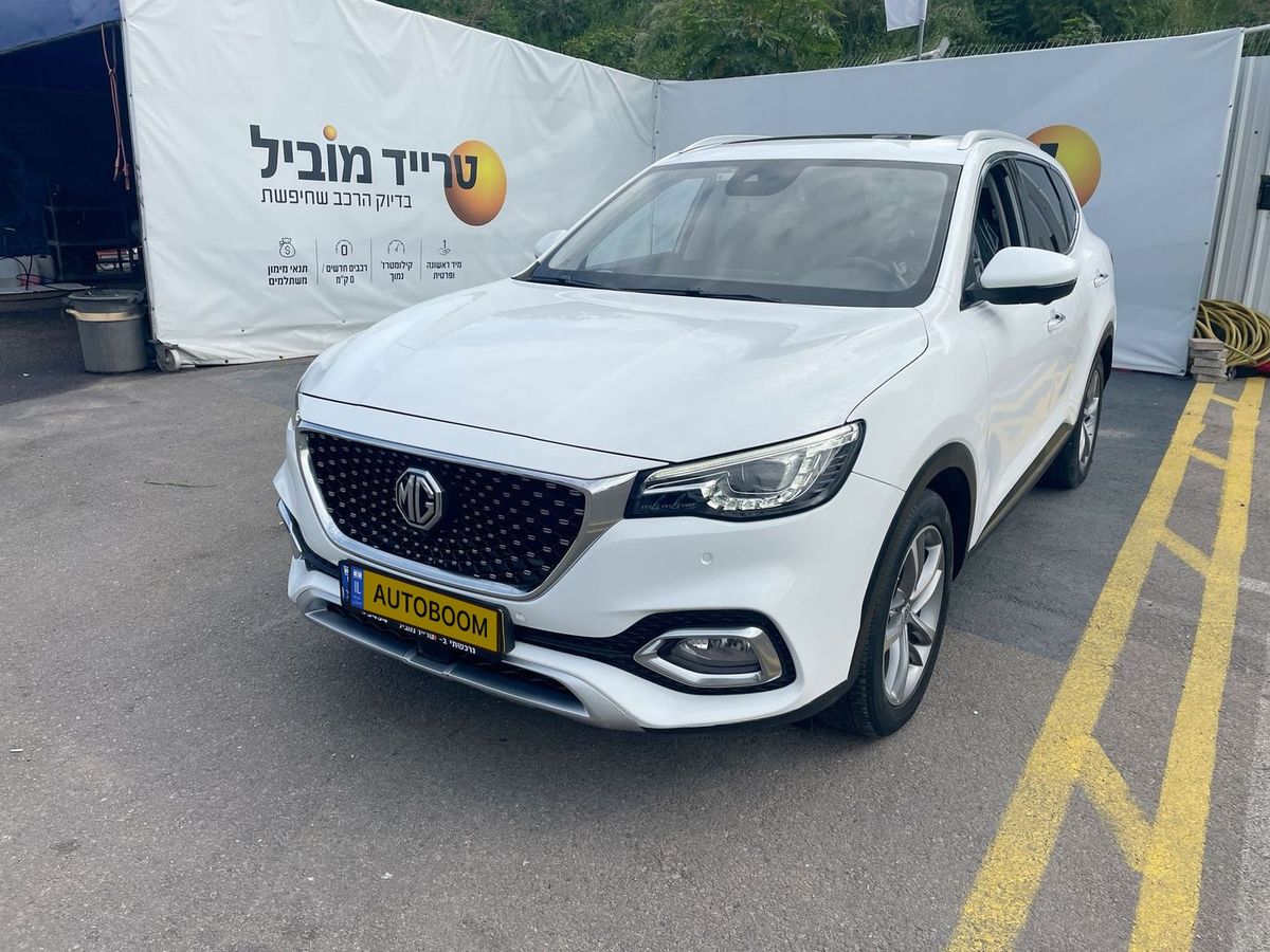 MG EHS 2ème main, 2021, main privée