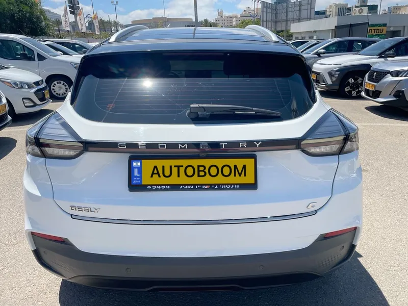 Geely Geometry C 2ème main, 2023, privée
