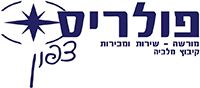 Поларис цафон, логотип