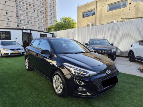 Hyundai i20, 2020, photo