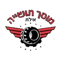 Tushiya, photo