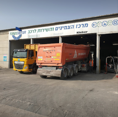 מרכז שירות טייר סנטר רשת, תמונה 1