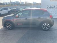 Citroen C3 2nd hand, 2022, private