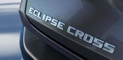 Mitsubishi. Деталь кузова.
