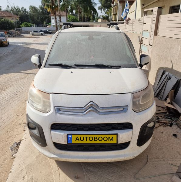 Citroën C3 Picasso 2ème main, 2016, main privée