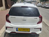 Kia Picanto 2nd hand, 2023, private