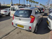 Kia Picanto 2nd hand, 2016, private