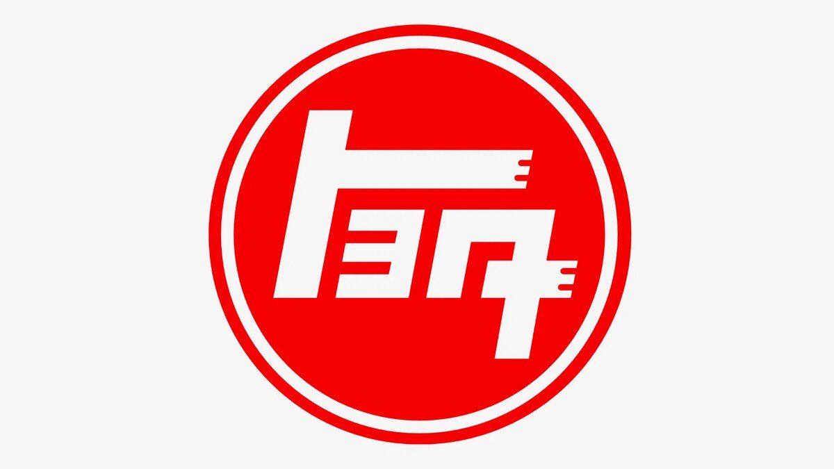 Toyota's Secret Logo