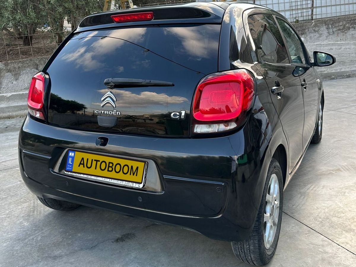 Citroën C1 2ème main, 2017, main privée