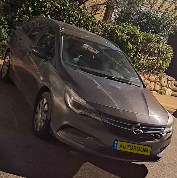 Opel Astra 2ème main, 2017, main privée