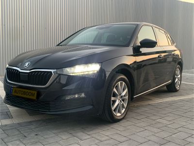 شكودا سكالا مستعمل, 2020
