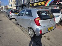 Kia Picanto 2nd hand, 2016, private