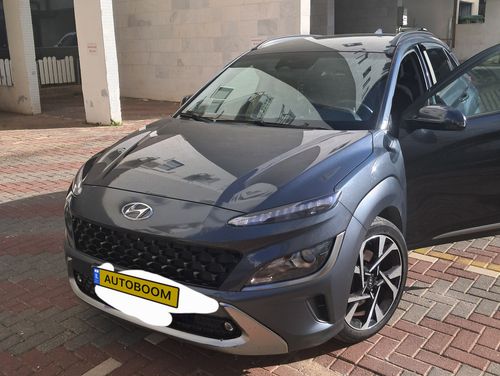 Hyundai Kona, 2021, photo