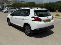 Peugeot 2008 2ème main, 2019, privée