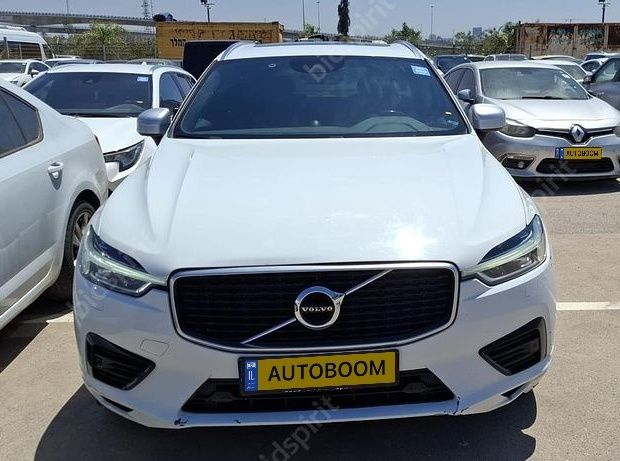 Volvo XC60 2ème main, 2017, privée