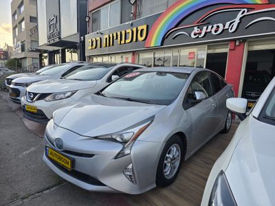 Receive new ads for sale of cars {inRegion}